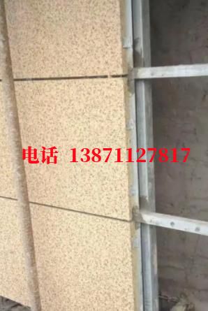 鄂尔多斯化工厂管道外墙ET板